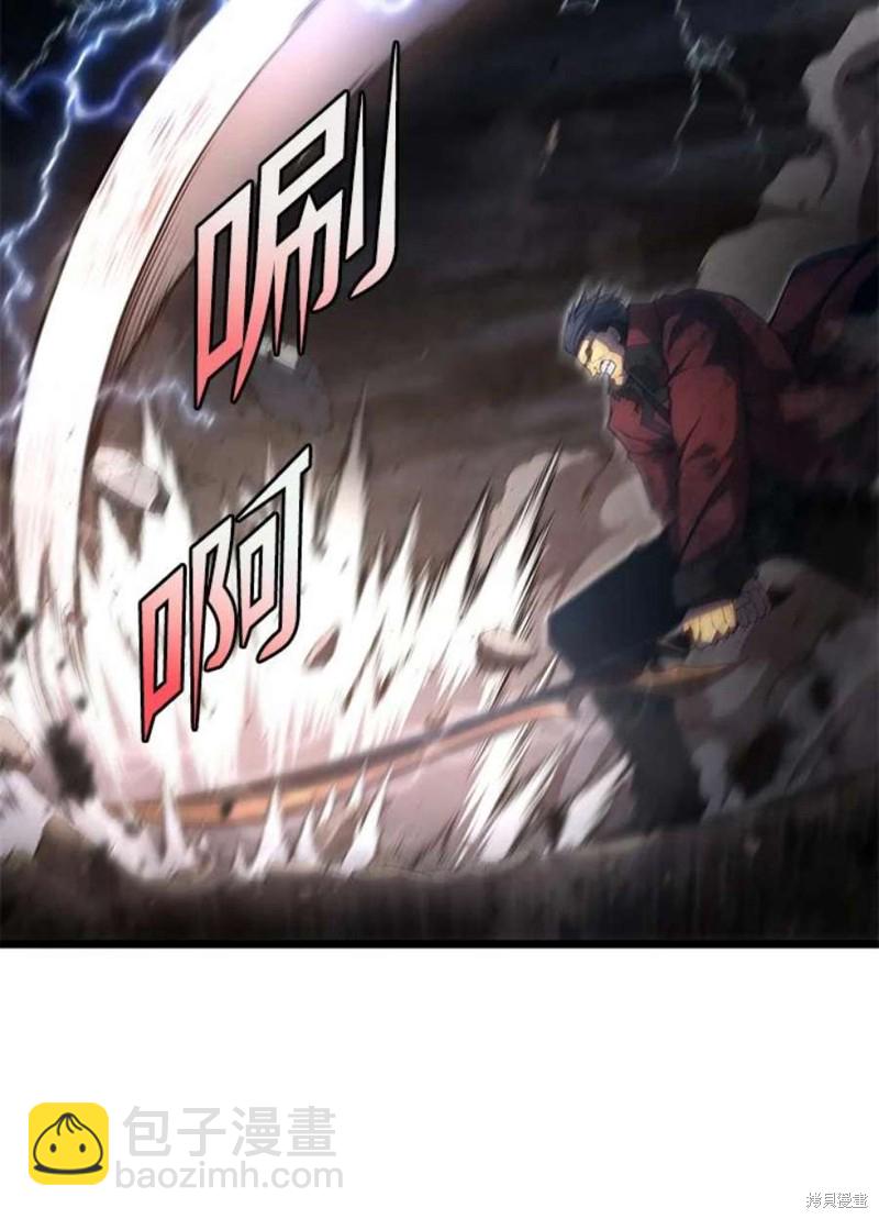 第44话91
