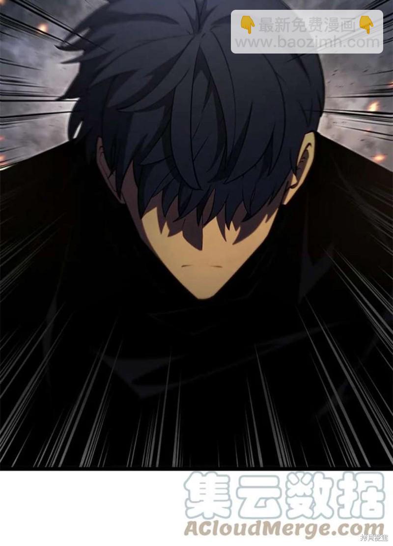 第44话96