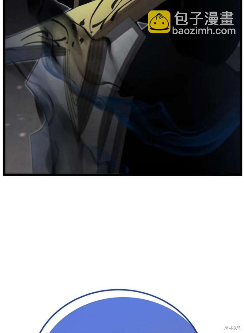 第44话98