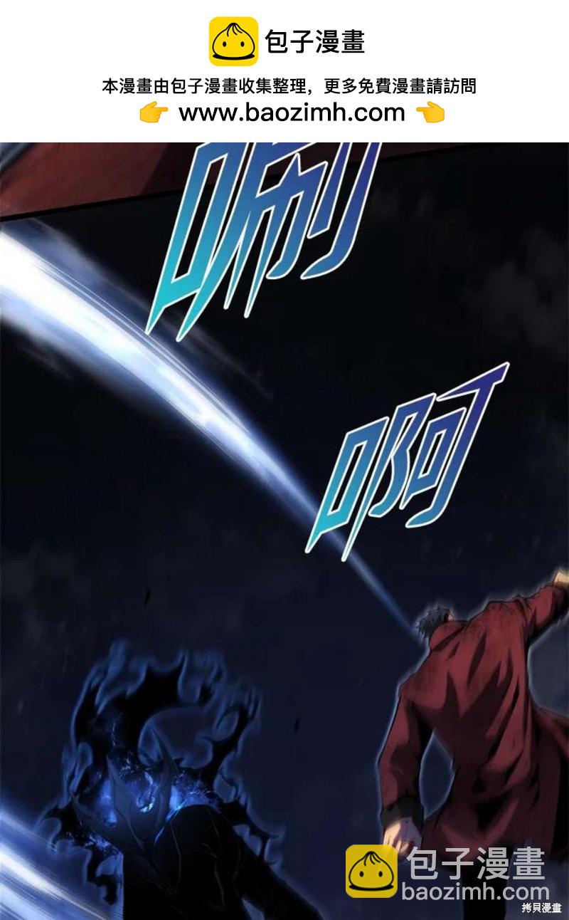 第45话1