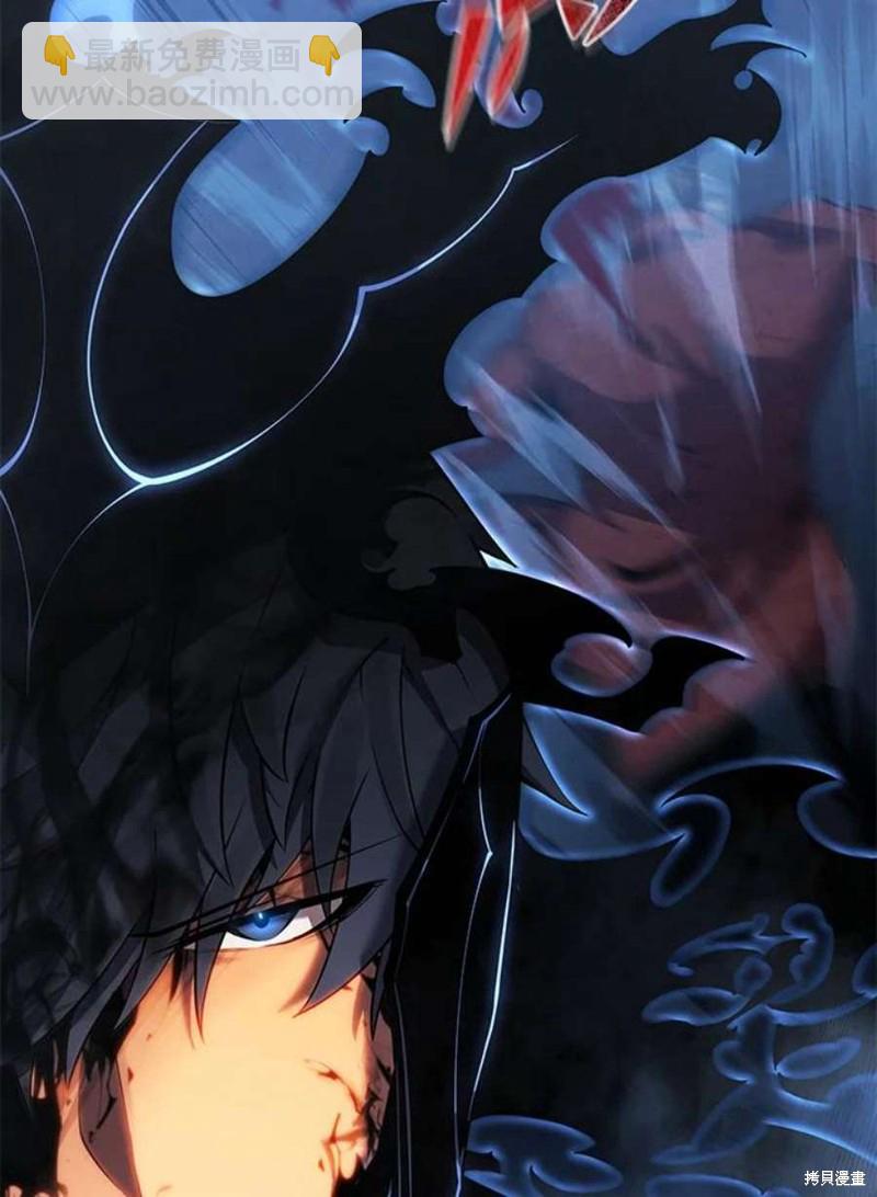 第45话11