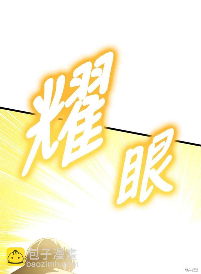 第45话115
