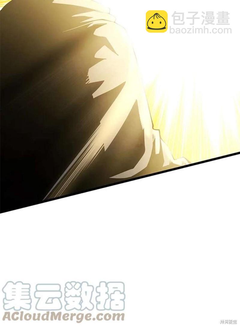 第45话116