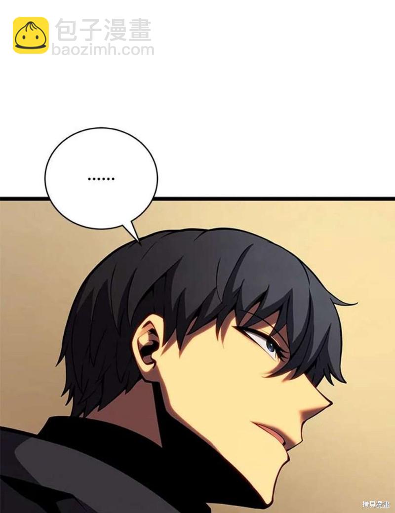 第45话125