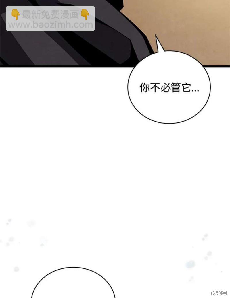 第45话126