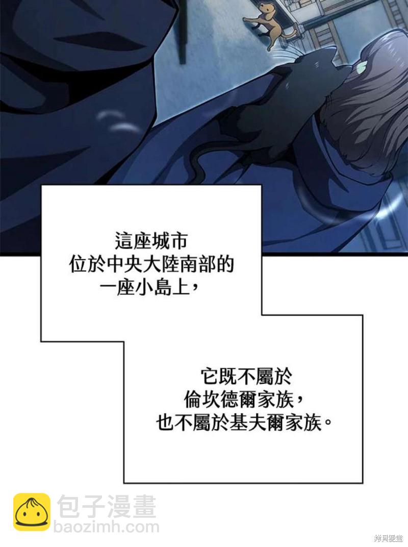 第45话134