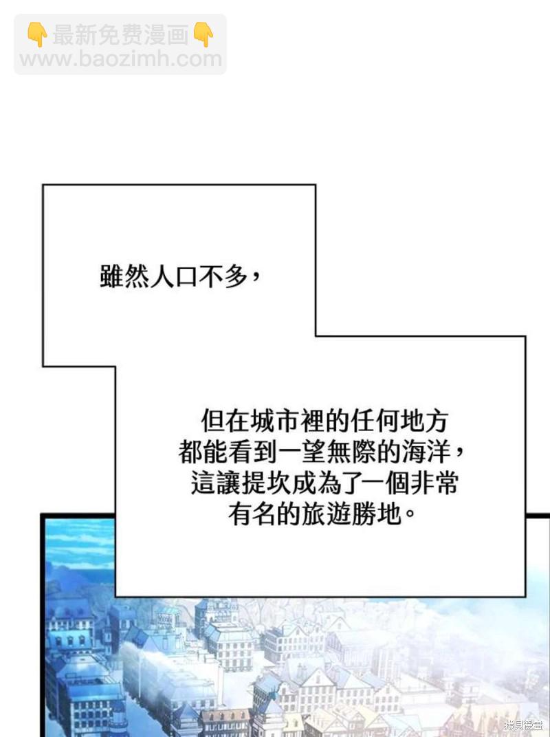 第45话135