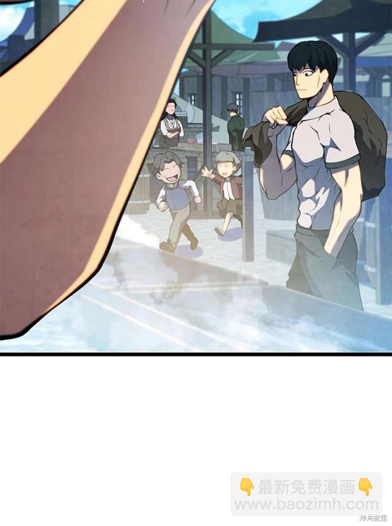 第45话138