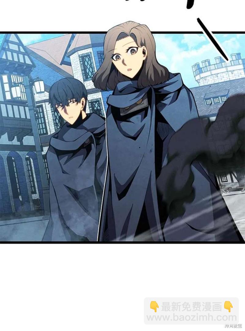 第45话141