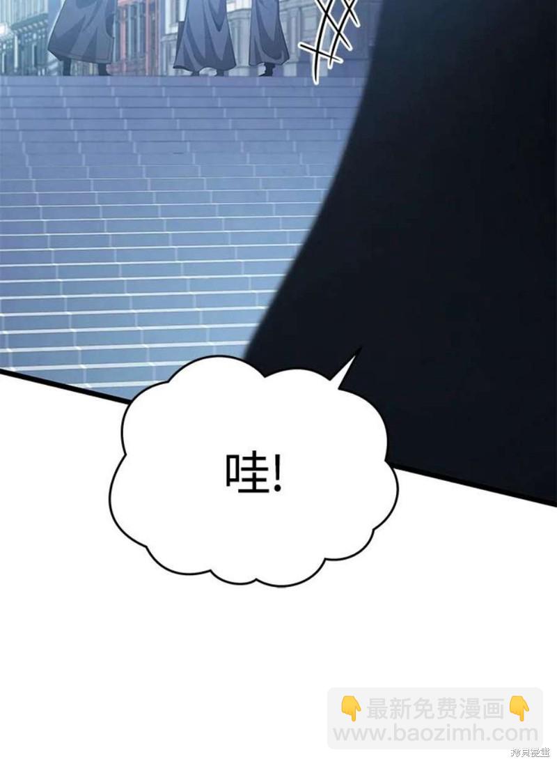 第45话145