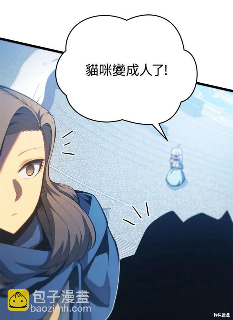 第45话146