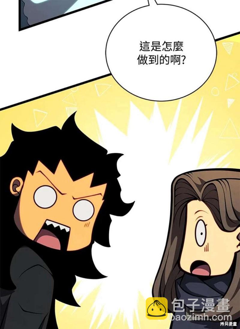 第45话149