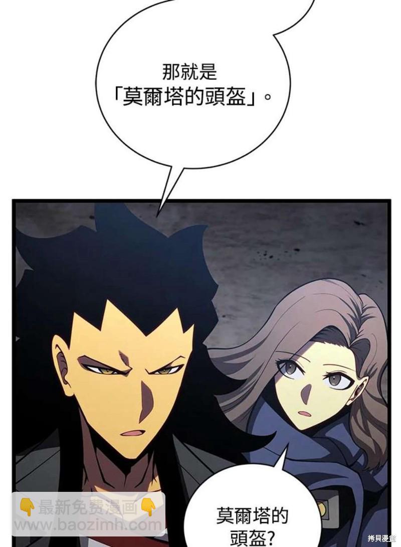 第45话15