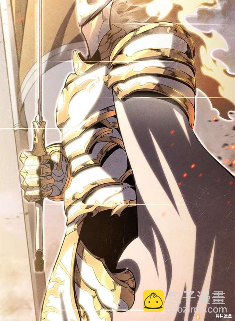 第45话18
