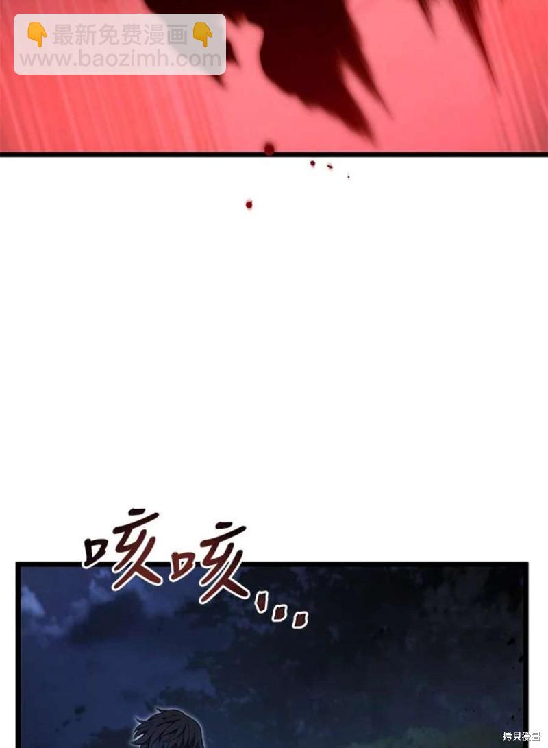 第45话23