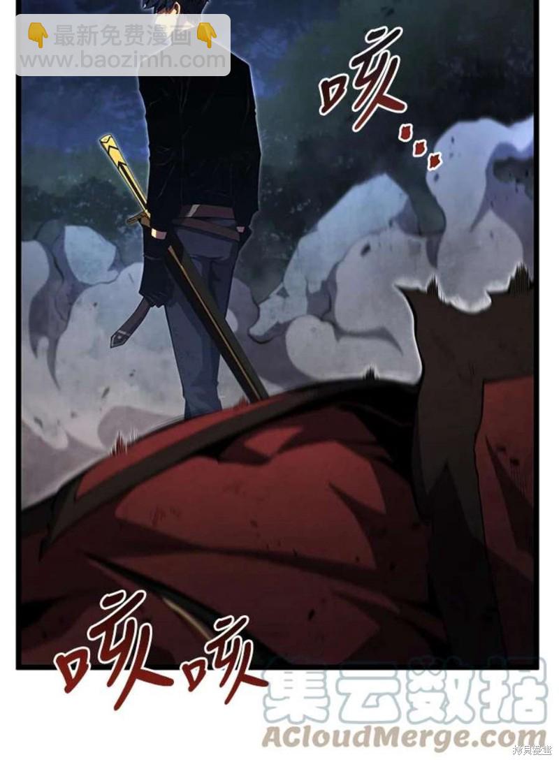 第45话24