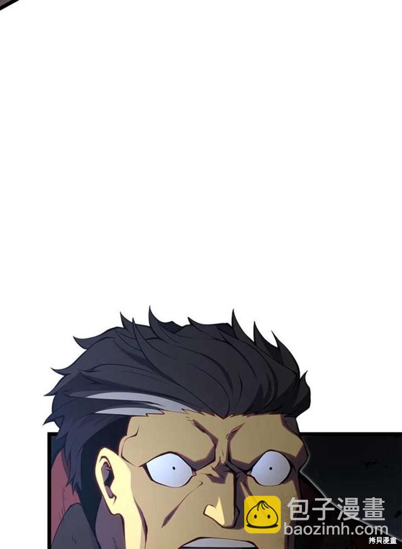 第45话3