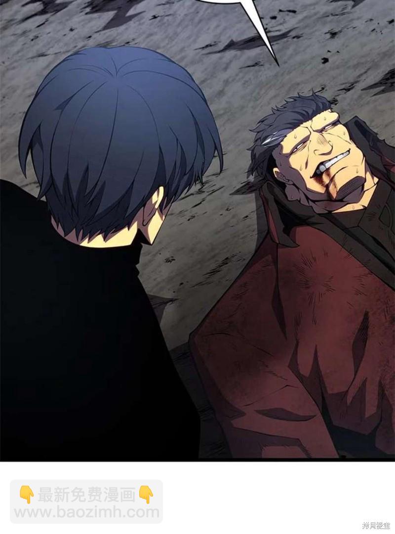 第45话31