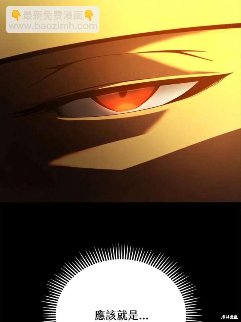 第45话57