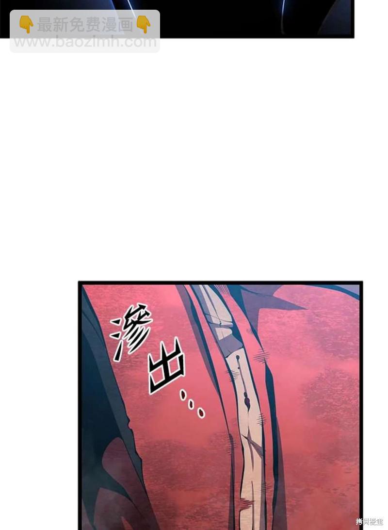 第45话6