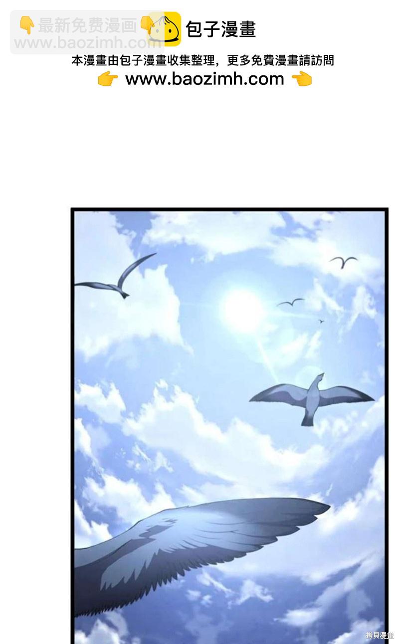 第45话65