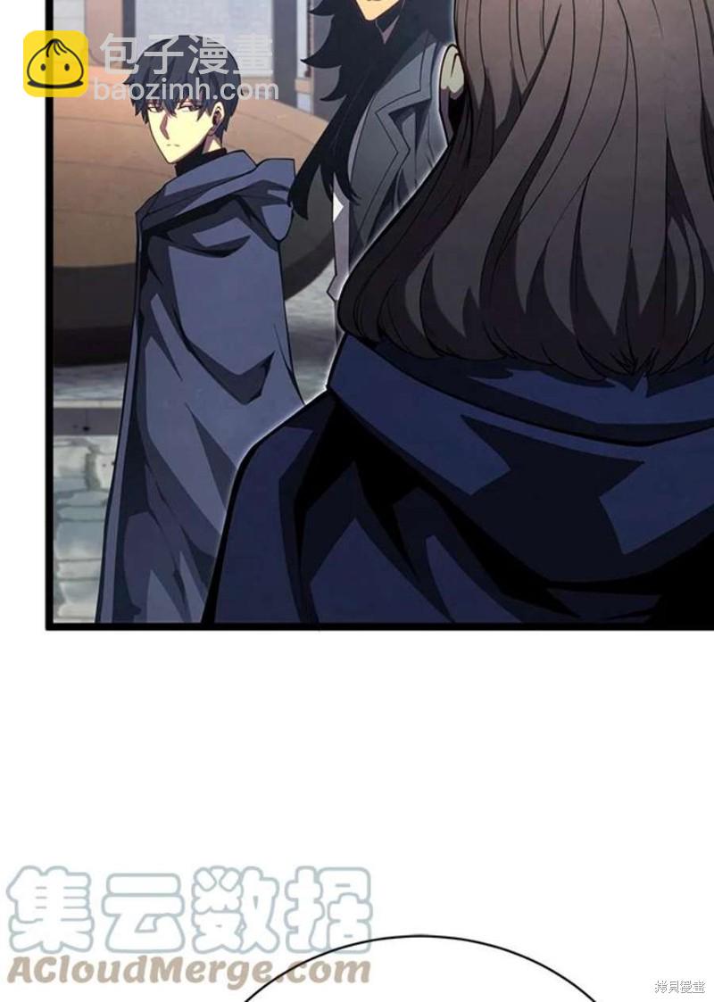 第45话76