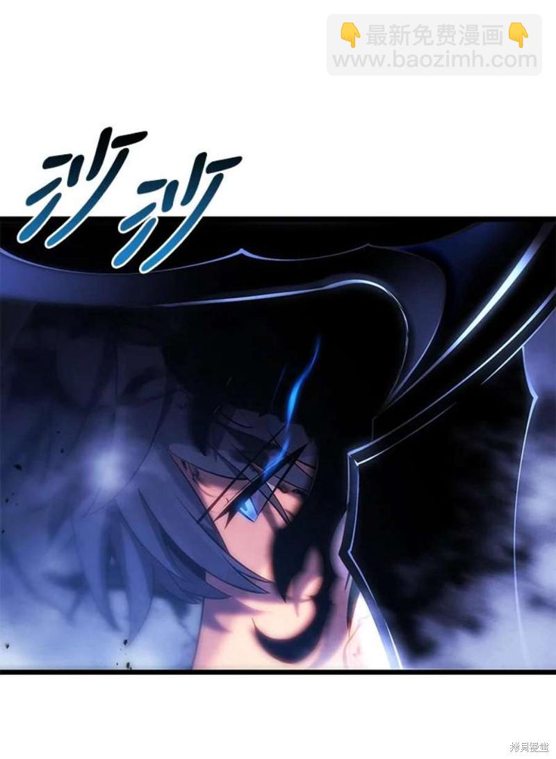 第45话9