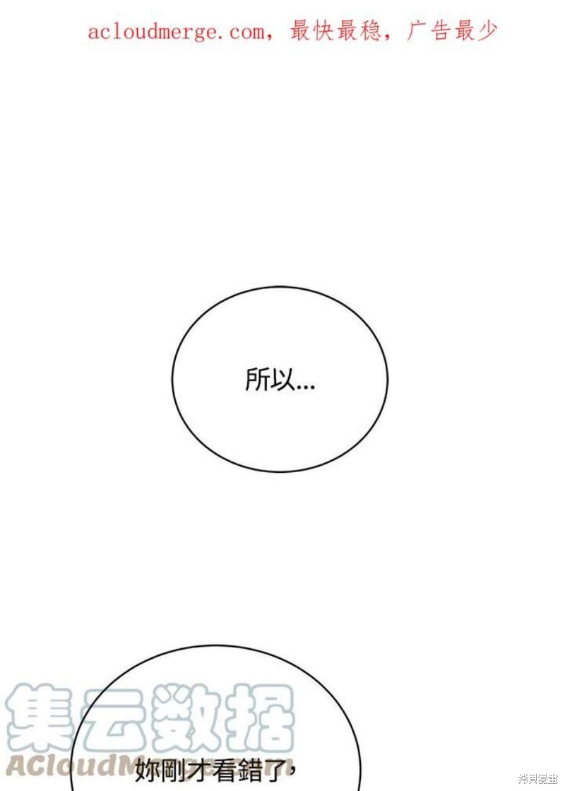 第46话0