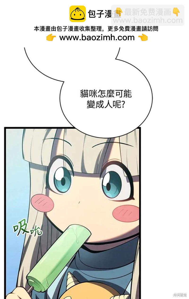 第46话1