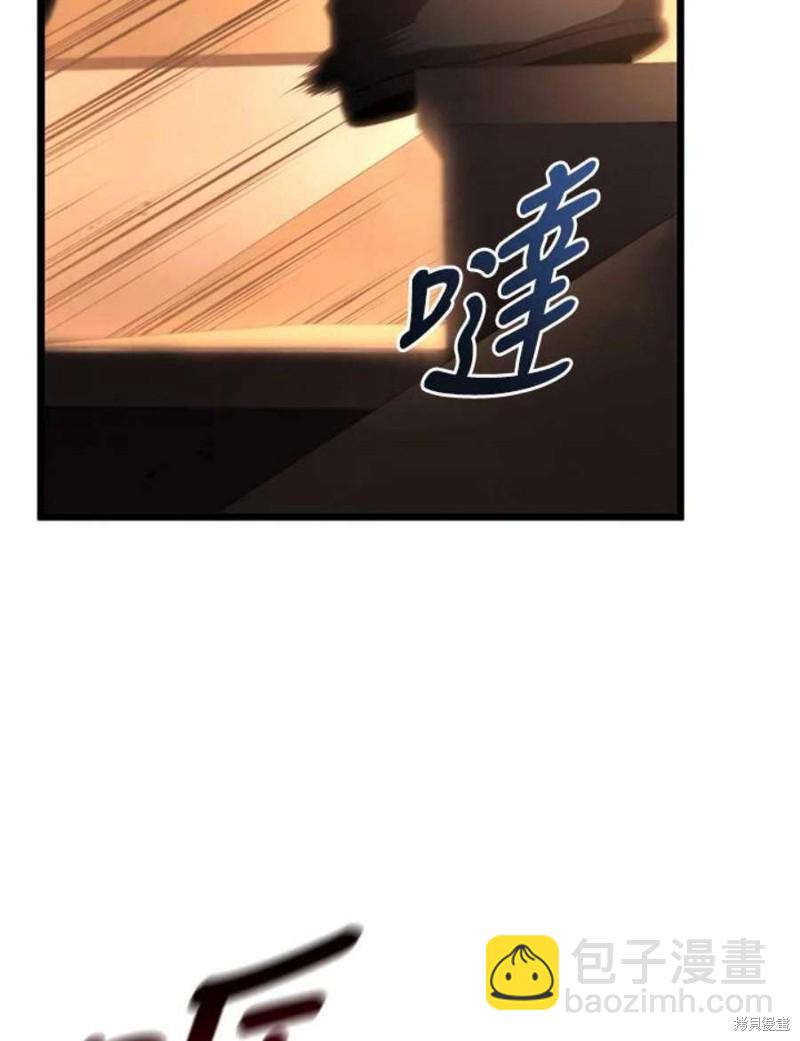 第46话101