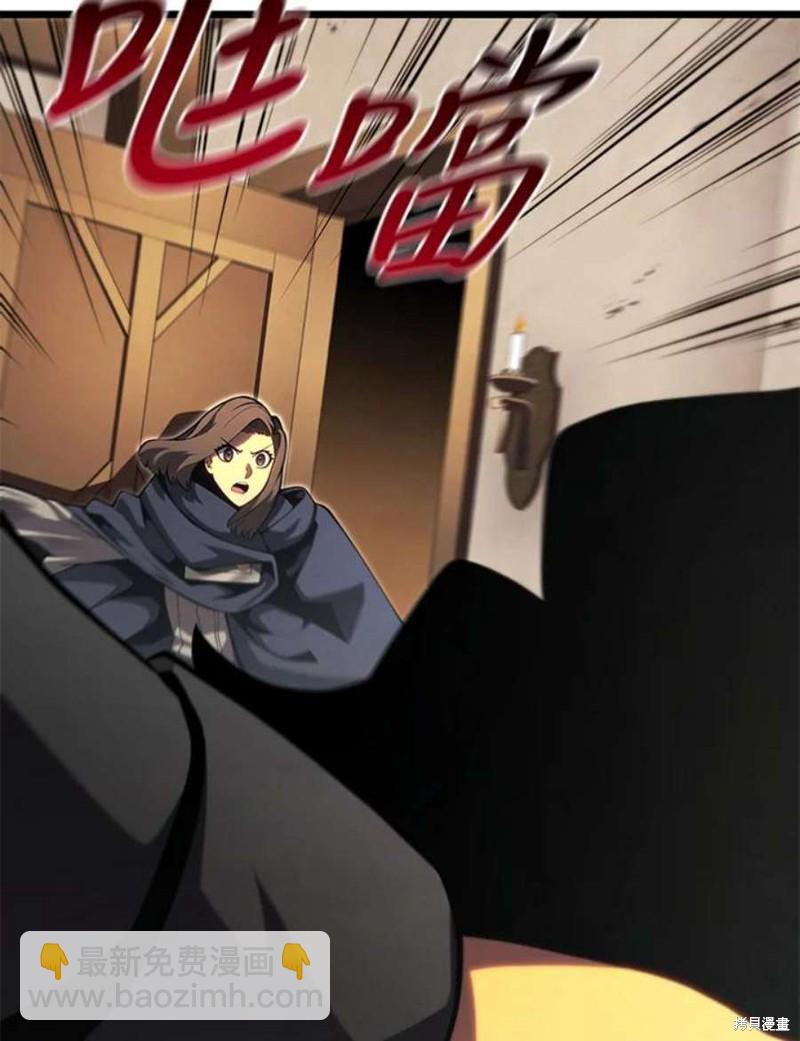 第46话102