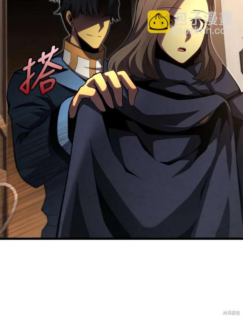 第46话113
