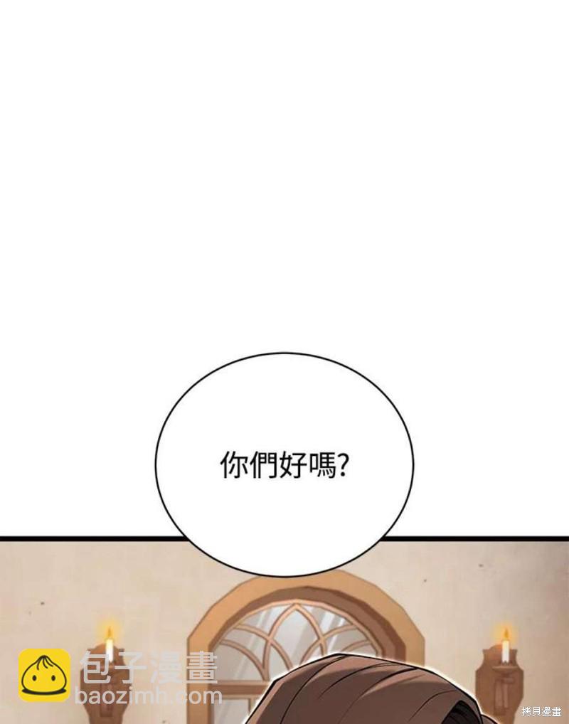 第46话114