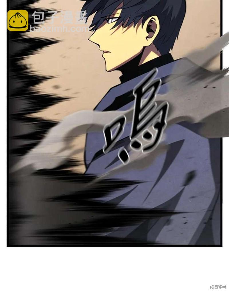 第46话121