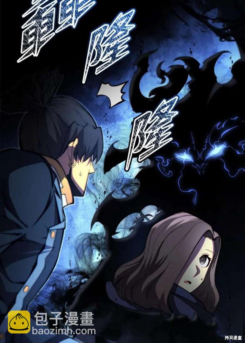 第46话127