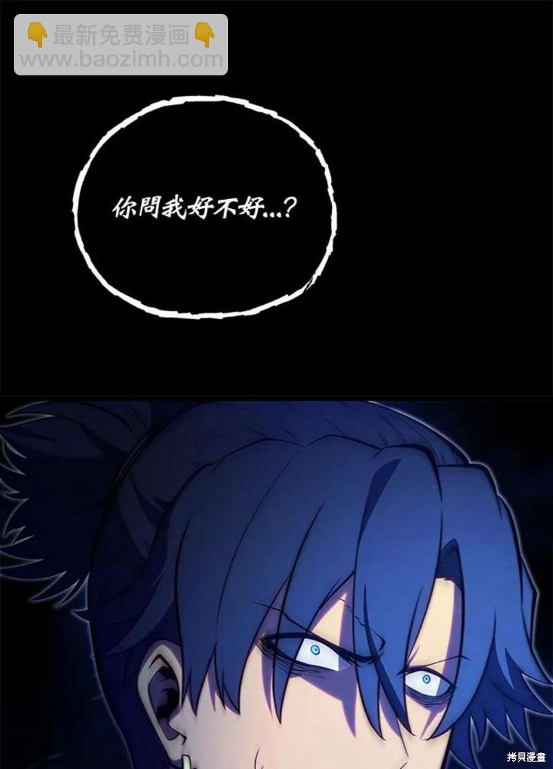 第46话129