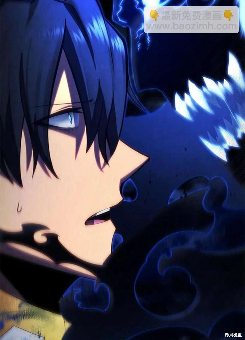 第46话133