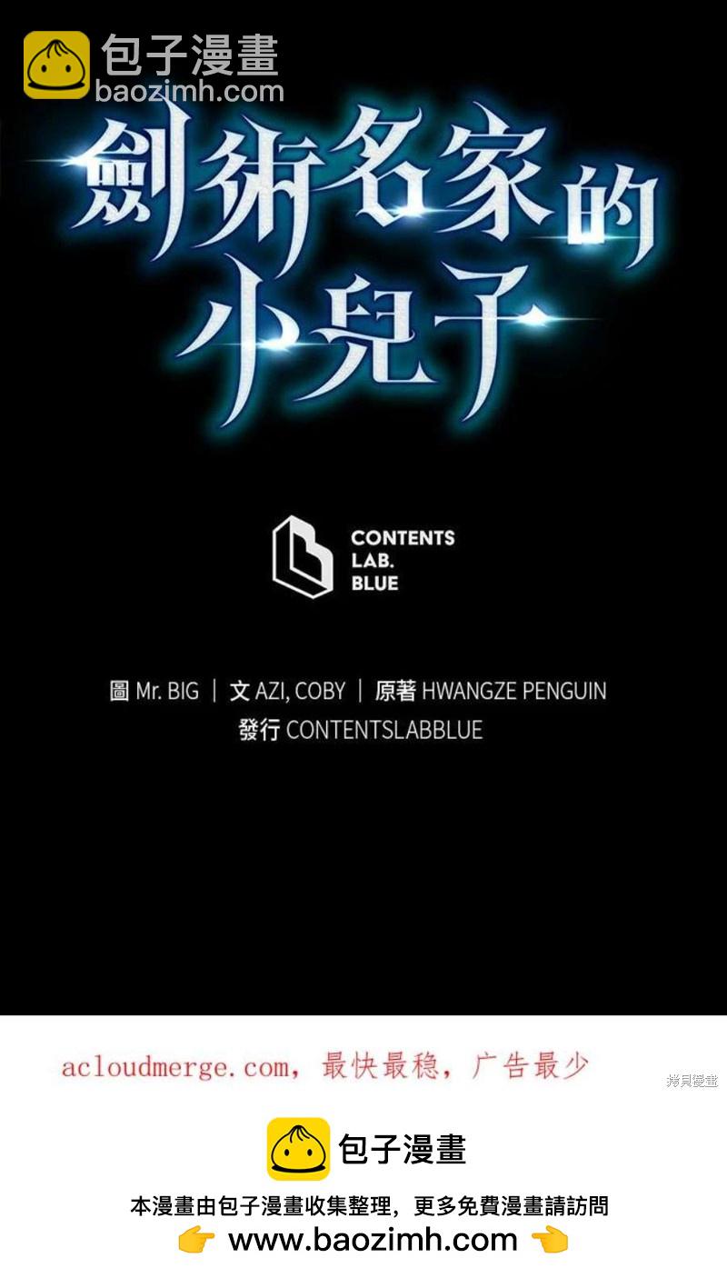 第46话135