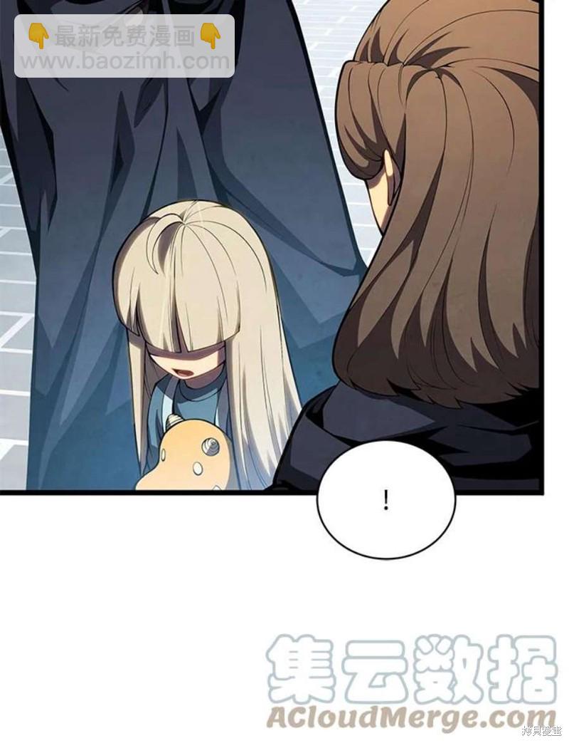 第46话16