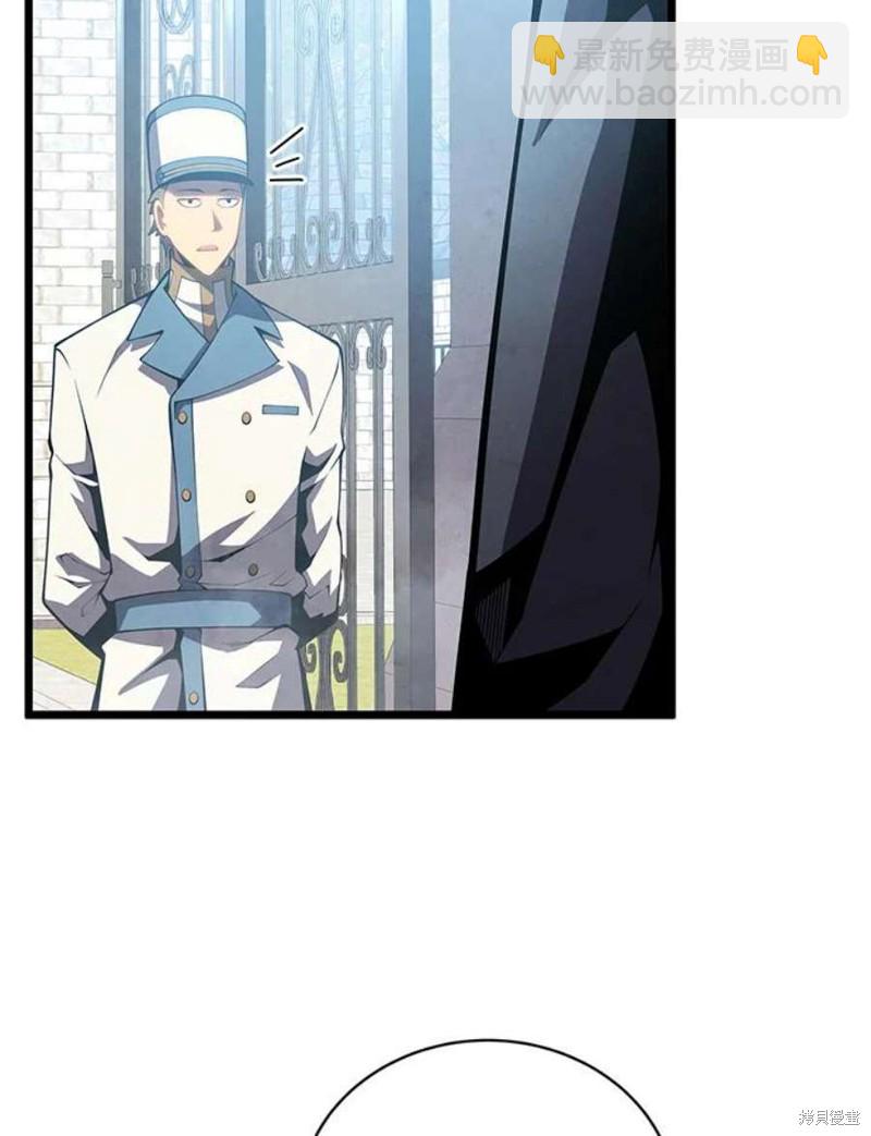 第46话19