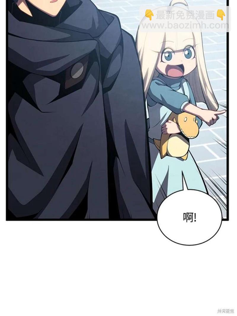第46话25
