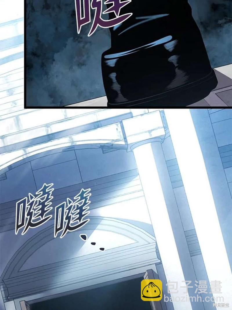 第46话27