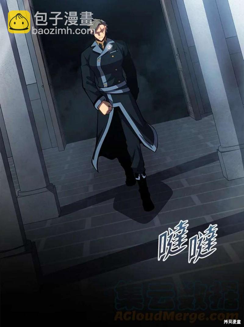 第46话28