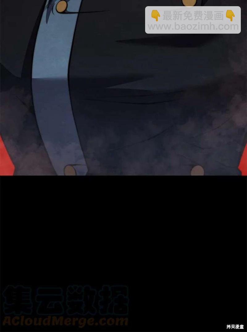 第46话32