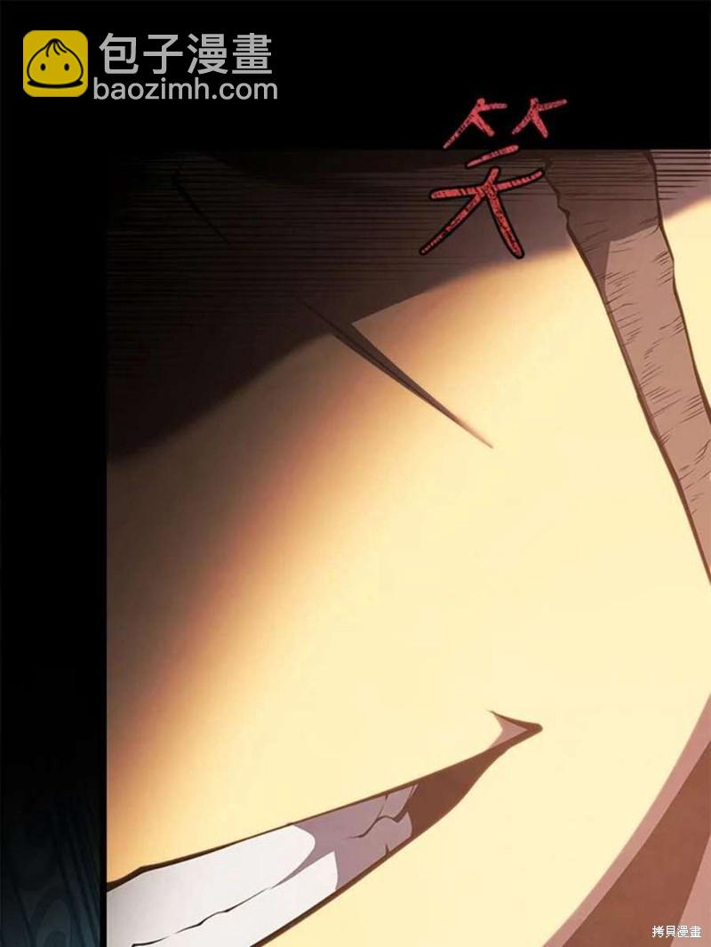 第46话33
