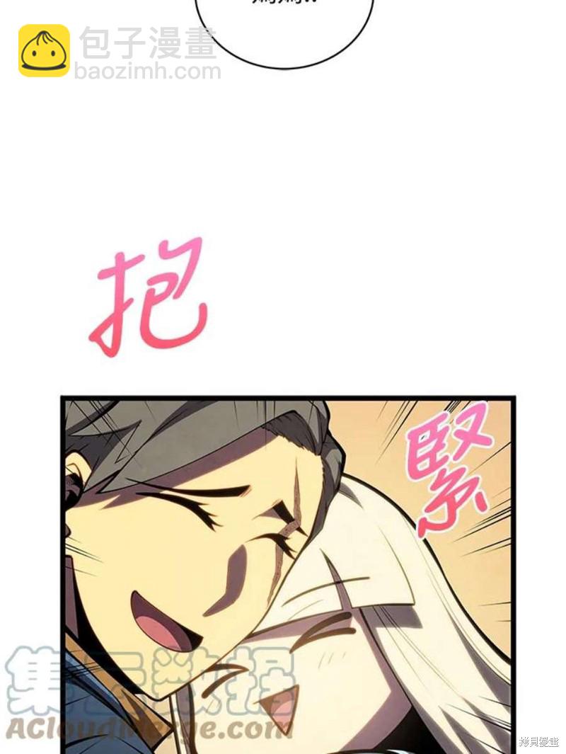 第46话36