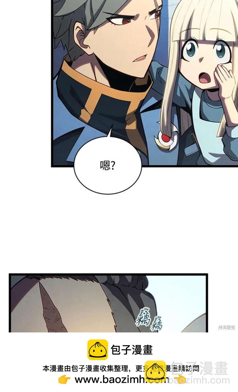 第46话49