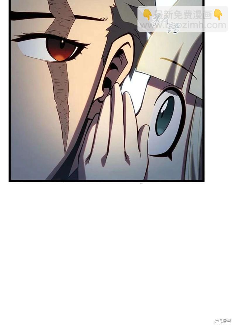 第46话54
