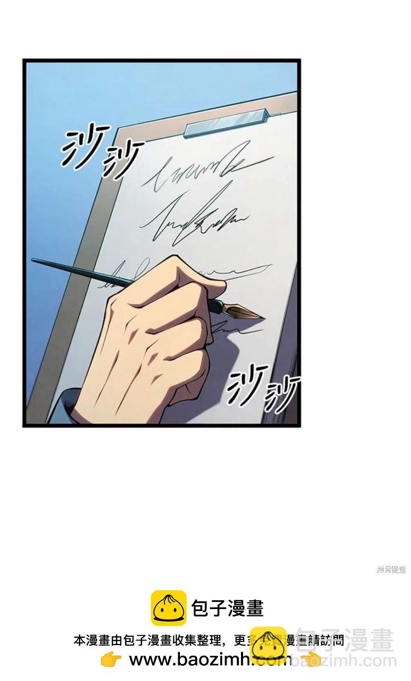 第46话58