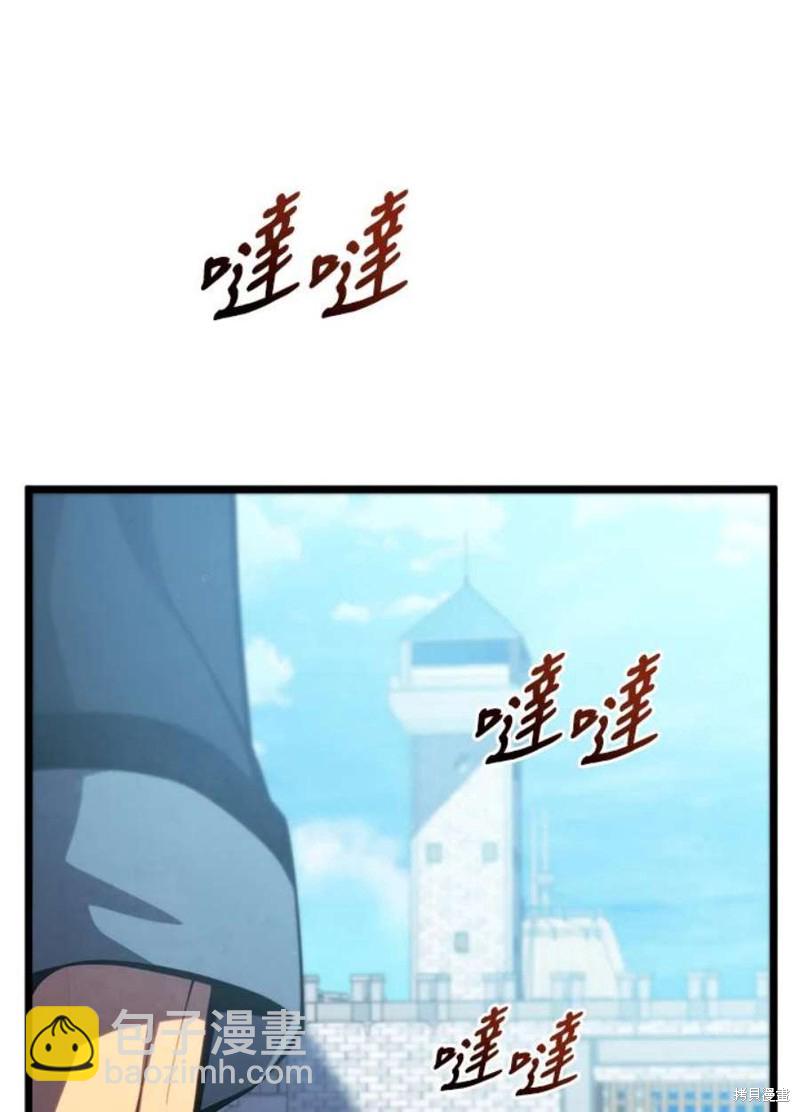 第46话63